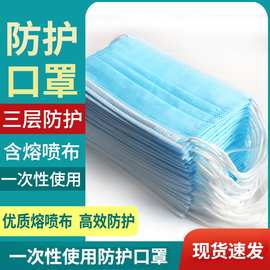河南布口罩