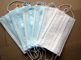 N95 焊接用防塵口罩(防臭氧) -價(jià)格|n95口罩|防塵口罩|甲流口罩 -上海艾測(cè)電子科技